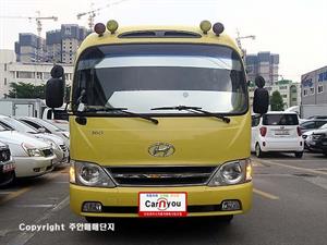 차량이미지